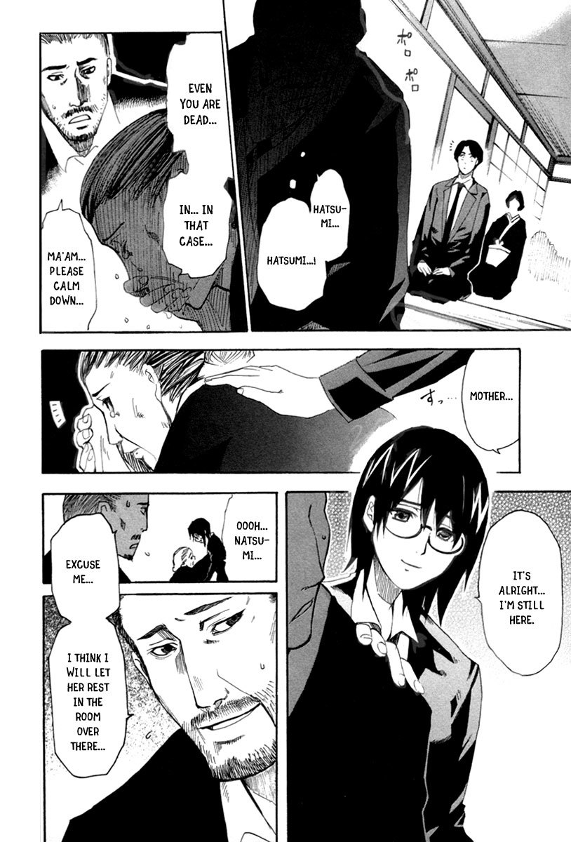 13 Club Chapter 5 page 16 - Chapter 5: Investigation -Act 3-