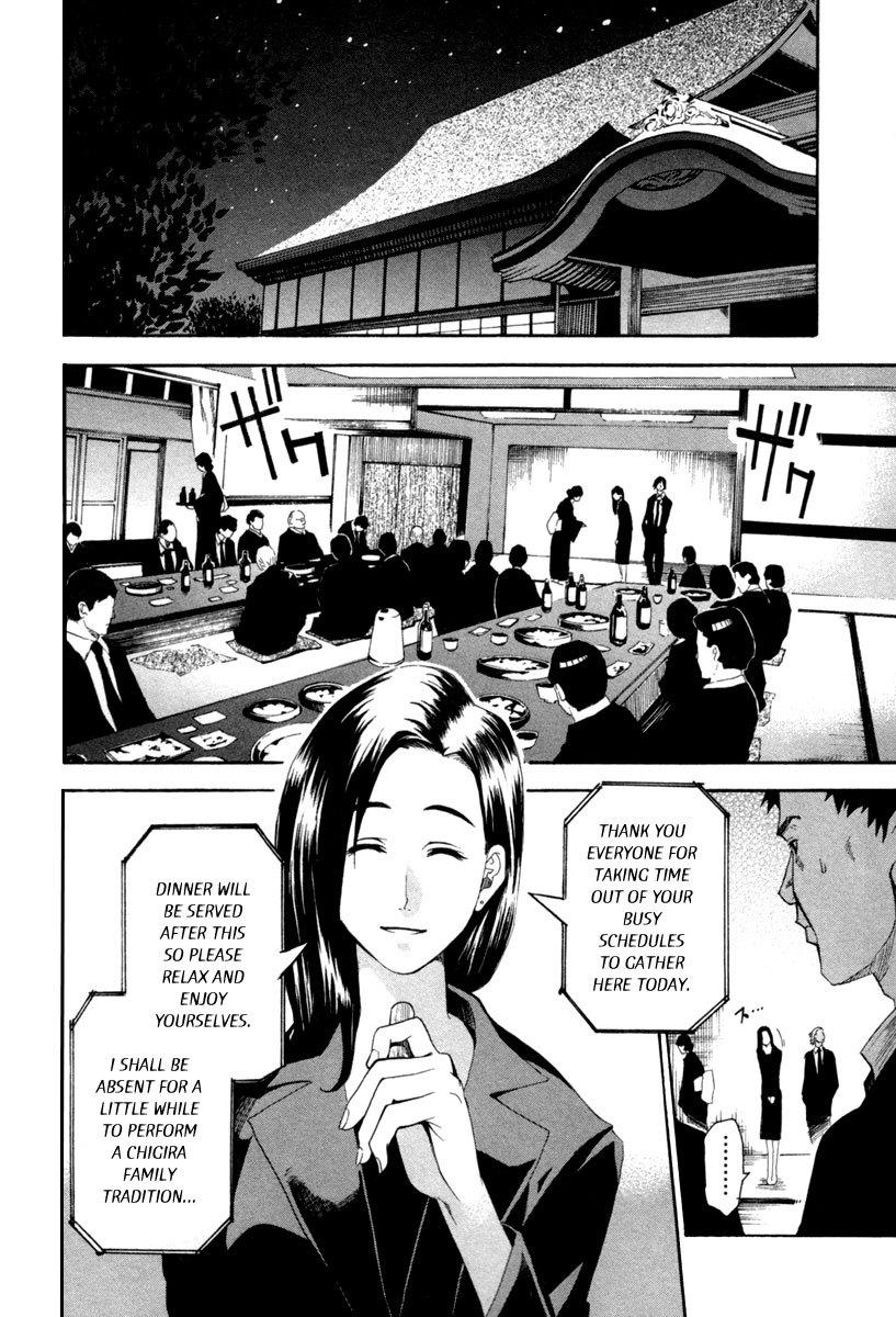 13 Club Chapter 5 page 18 - Chapter 5: Investigation -Act 3-