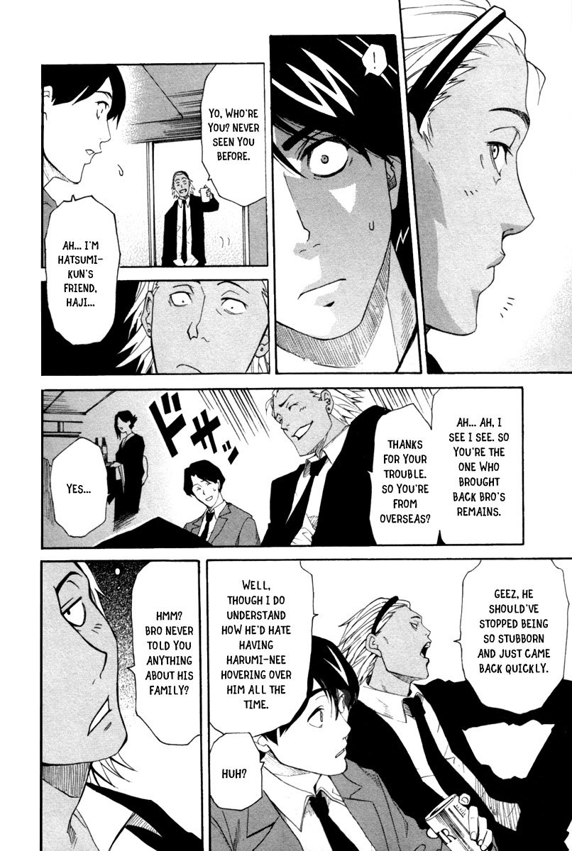 13 Club Chapter 5 page 20 - Chapter 5: Investigation -Act 3-