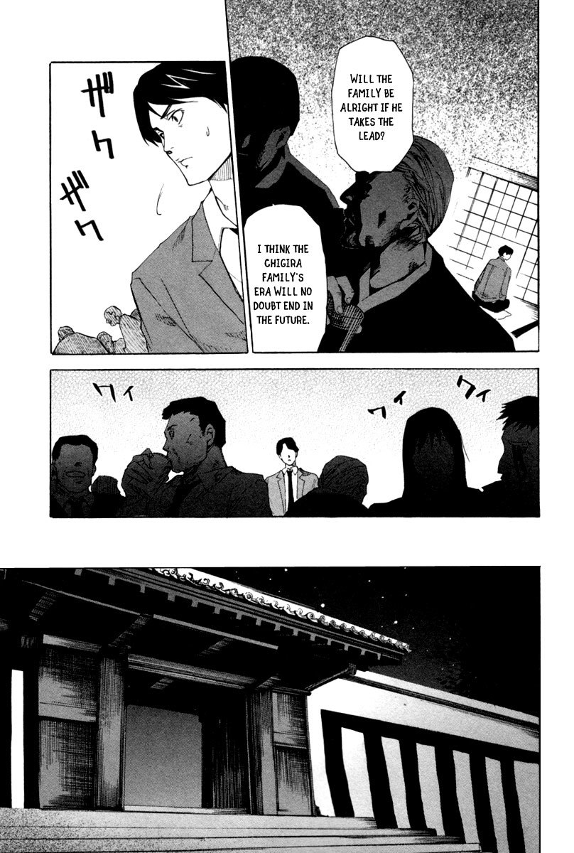 13 Club Chapter 5 page 23 - Chapter 5: Investigation -Act 3-