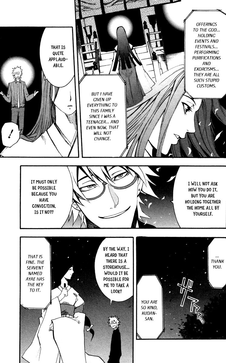 13 Club Chapter 5 page 25 - Chapter 5: Investigation -Act 3-