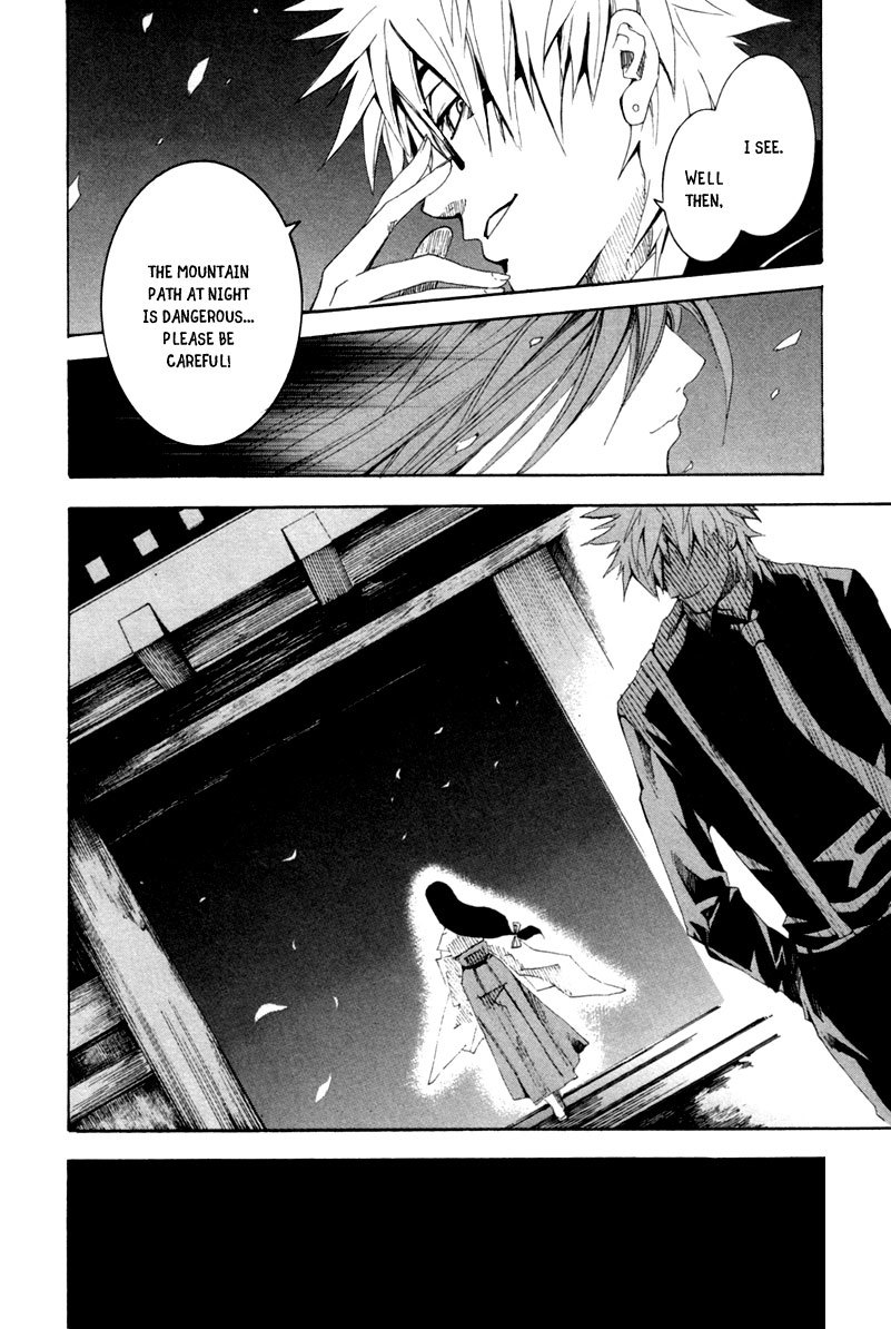 13 Club Chapter 5 page 26 - Chapter 5: Investigation -Act 3-
