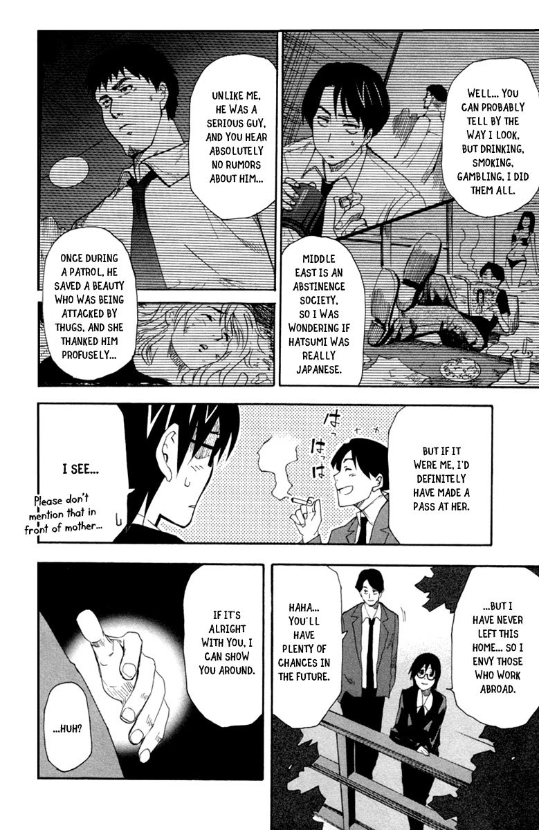 13 Club Chapter 5 page 28 - Chapter 5: Investigation -Act 3-