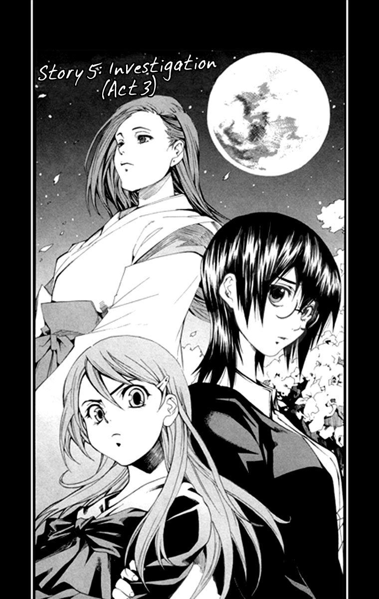 13 Club Chapter 5 page 3 - Chapter 5: Investigation -Act 3-