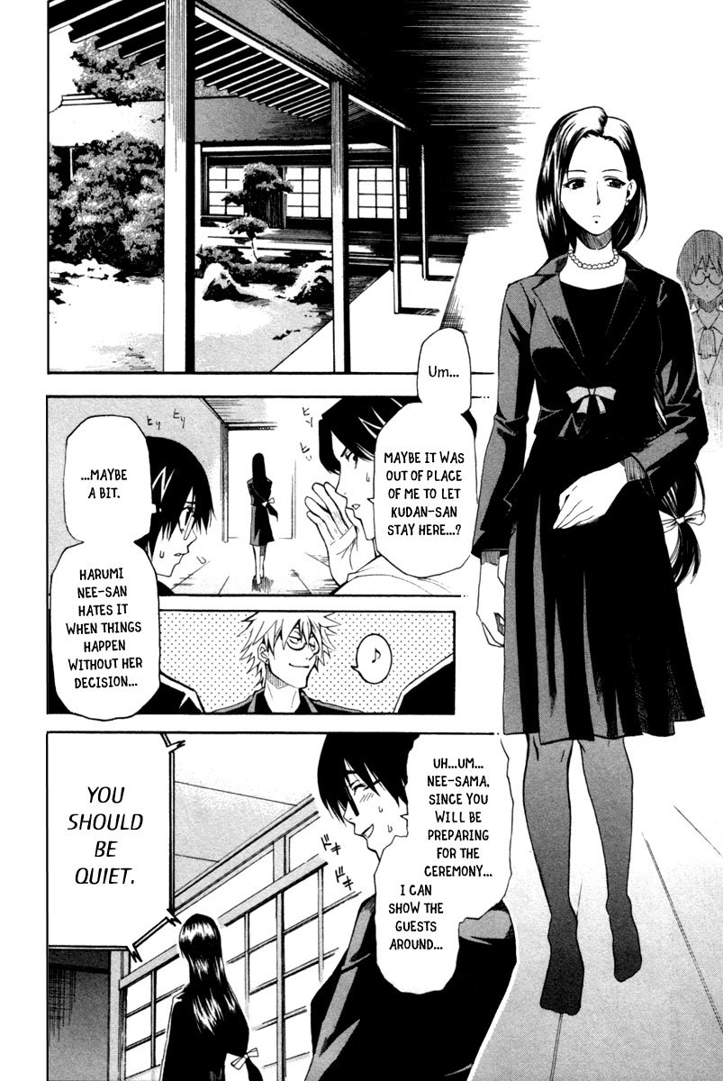 13 Club Chapter 5 page 4 - Chapter 5: Investigation -Act 3-