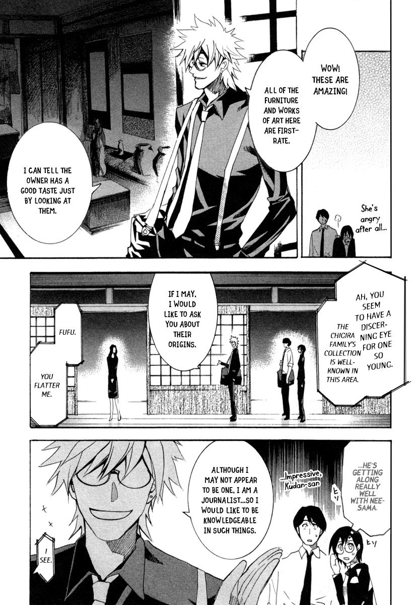 13 Club Chapter 5 page 5 - Chapter 5: Investigation -Act 3-