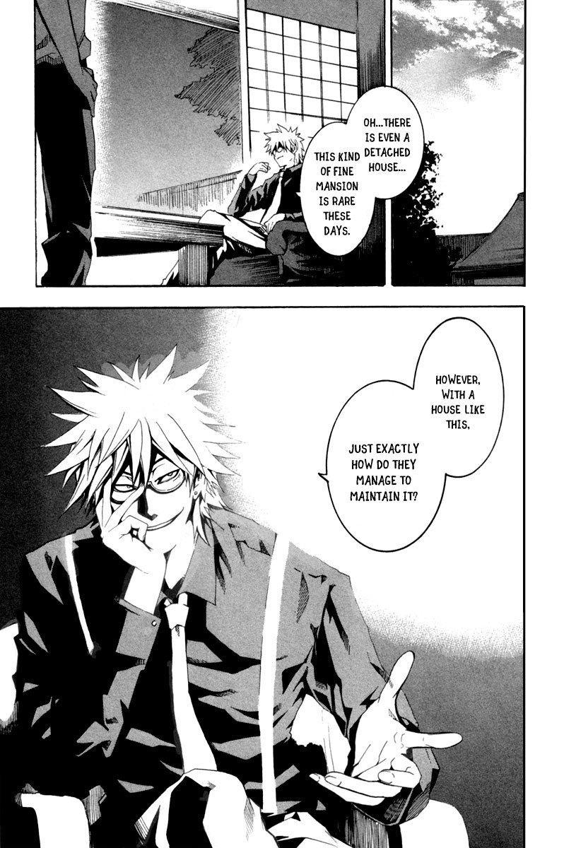13 Club Chapter 5 page 7 - Chapter 5: Investigation -Act 3-