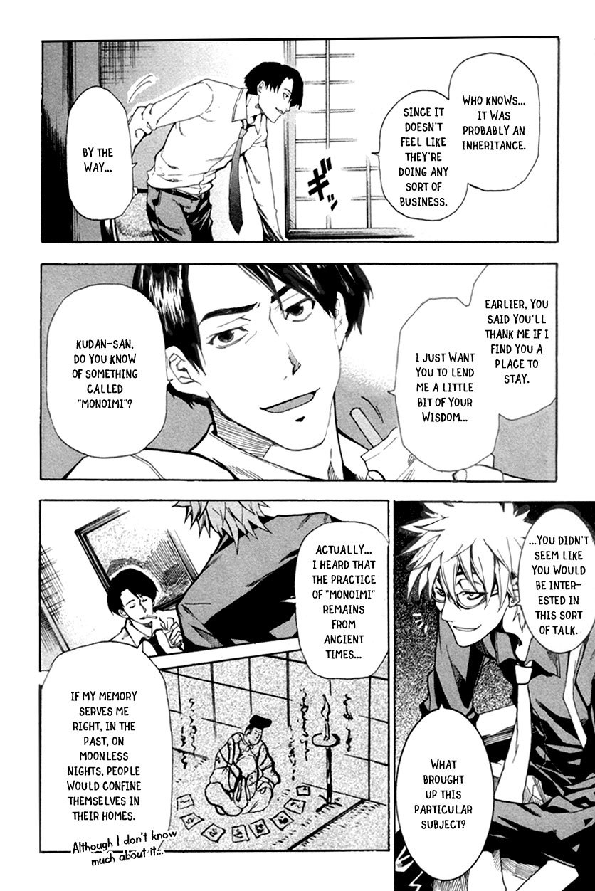 13 Club Chapter 5 page 8 - Chapter 5: Investigation -Act 3-
