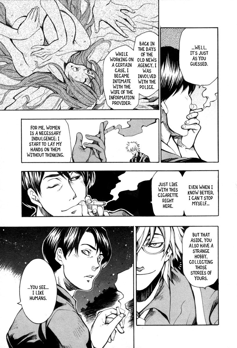 13 Club Chapter 6 page 11 - Chapter 6: Investigation -Act 4-