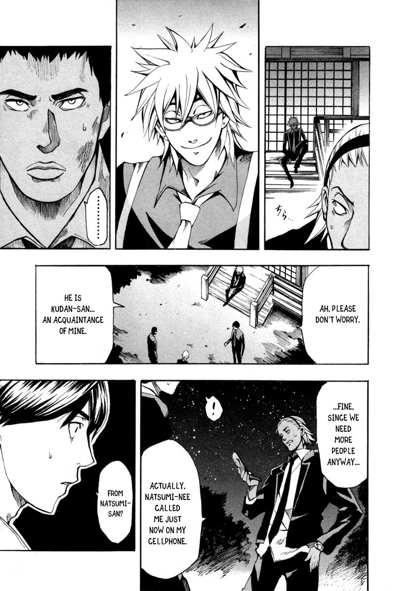 13 Club Chapter 6 page 14 - Chapter 6: Investigation -Act 4-