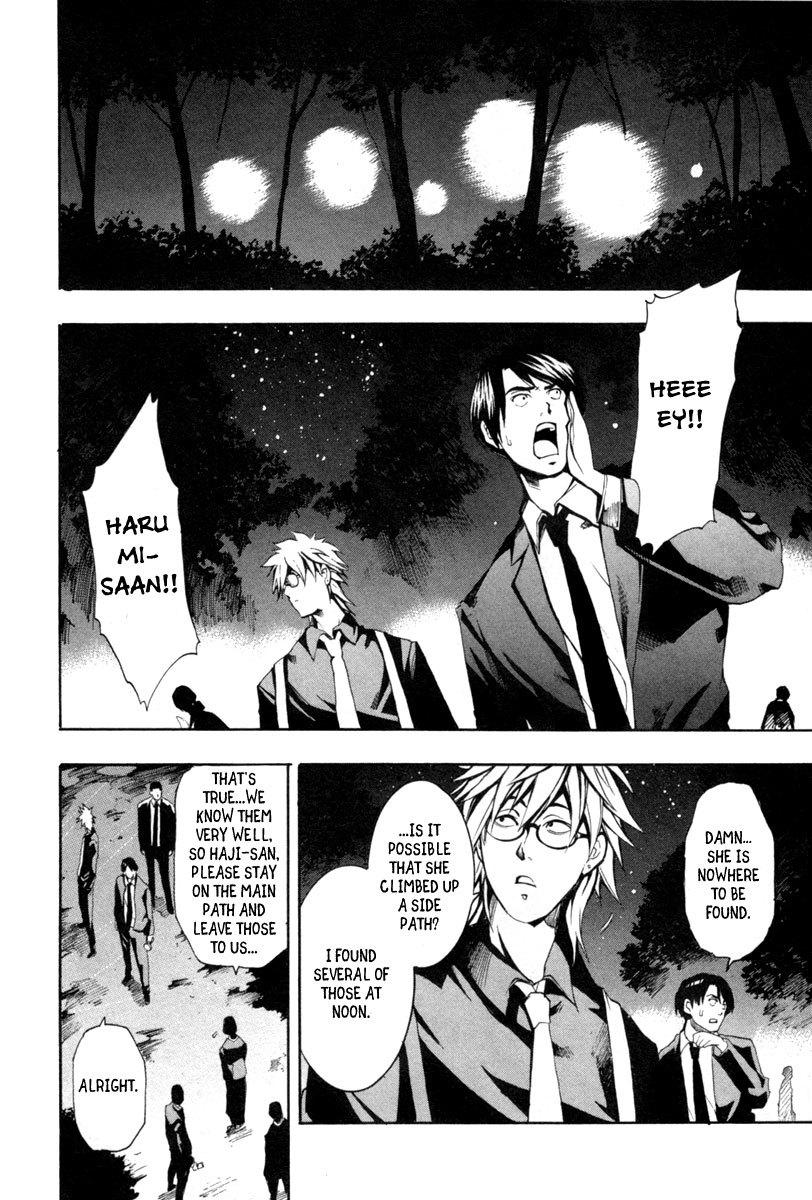 13 Club Chapter 6 page 17 - Chapter 6: Investigation -Act 4-