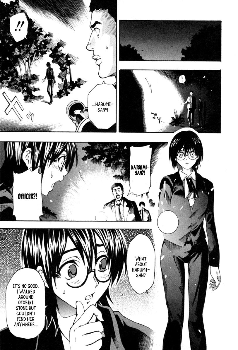 13 Club Chapter 6 page 18 - Chapter 6: Investigation -Act 4-