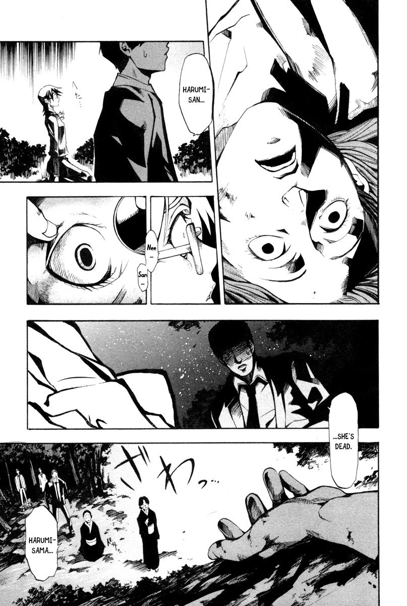 13 Club Chapter 6 page 20 - Chapter 6: Investigation -Act 4-