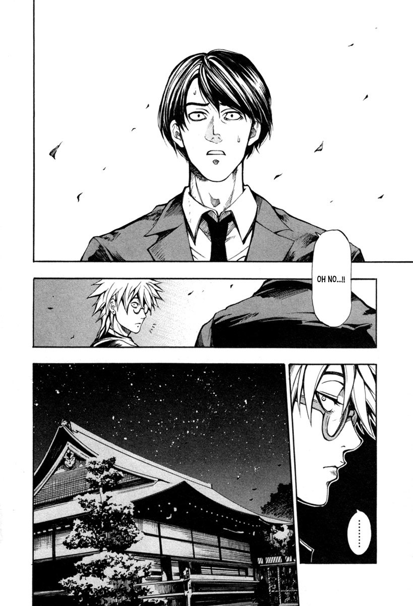 13 Club Chapter 6 page 21 - Chapter 6: Investigation -Act 4-