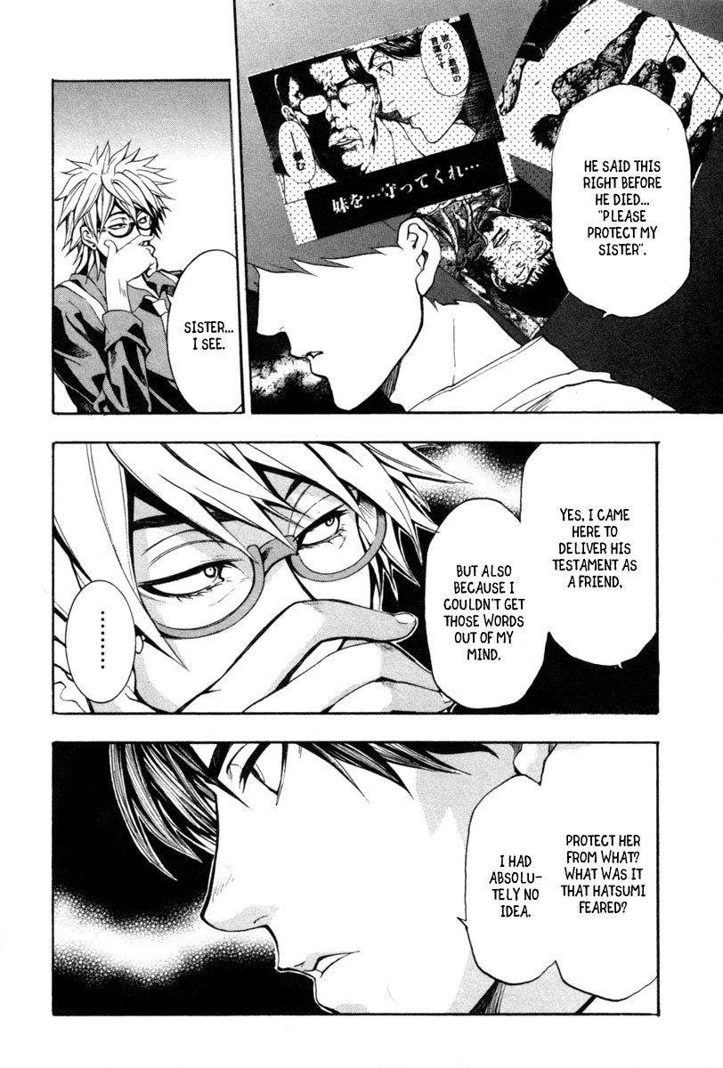 13 Club Chapter 6 page 23 - Chapter 6: Investigation -Act 4-