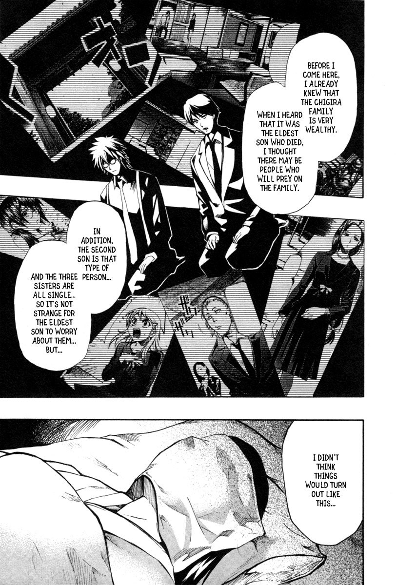13 Club Chapter 6 page 24 - Chapter 6: Investigation -Act 4-