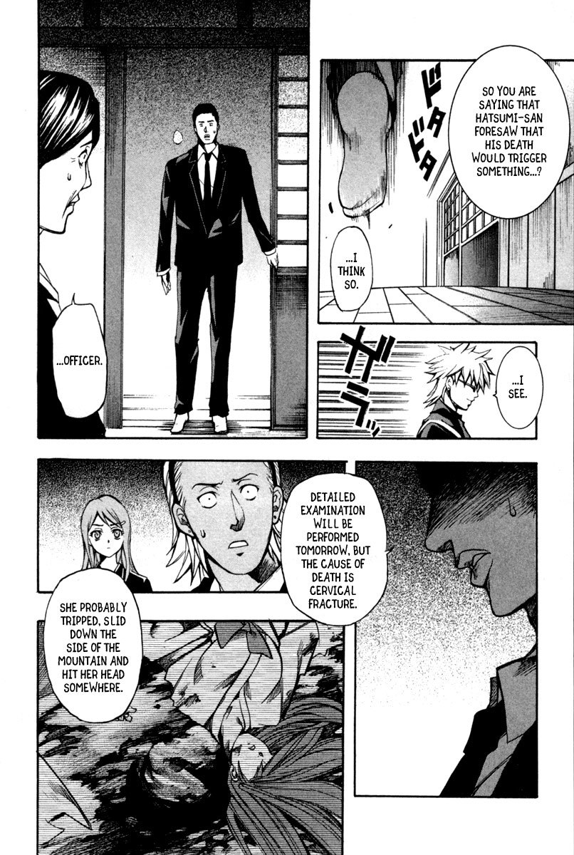 13 Club Chapter 6 page 25 - Chapter 6: Investigation -Act 4-