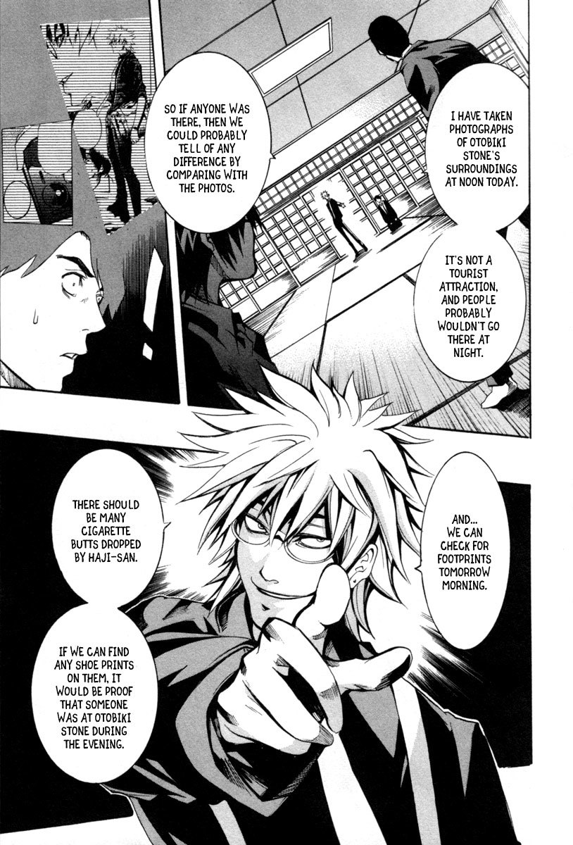 13 Club Chapter 6 page 28 - Chapter 6: Investigation -Act 4-