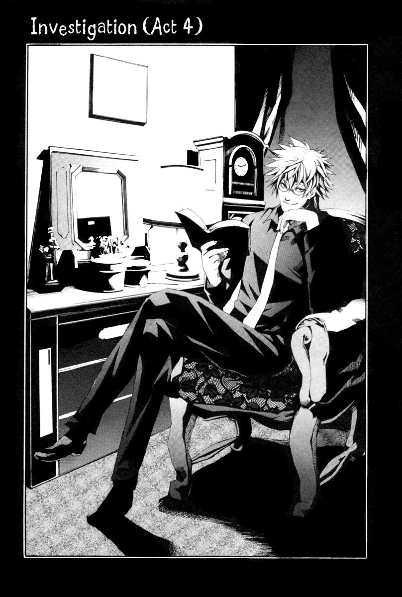 13 Club Chapter 6 page 3 - Chapter 6: Investigation -Act 4-