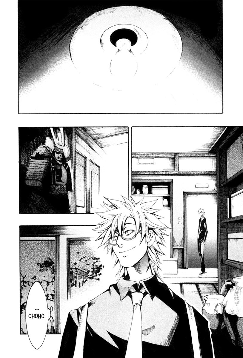 13 Club Chapter 6 page 4 - Chapter 6: Investigation -Act 4-