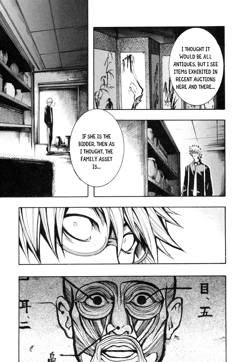 13 Club Chapter 6 page 5 - Chapter 6: Investigation -Act 4-