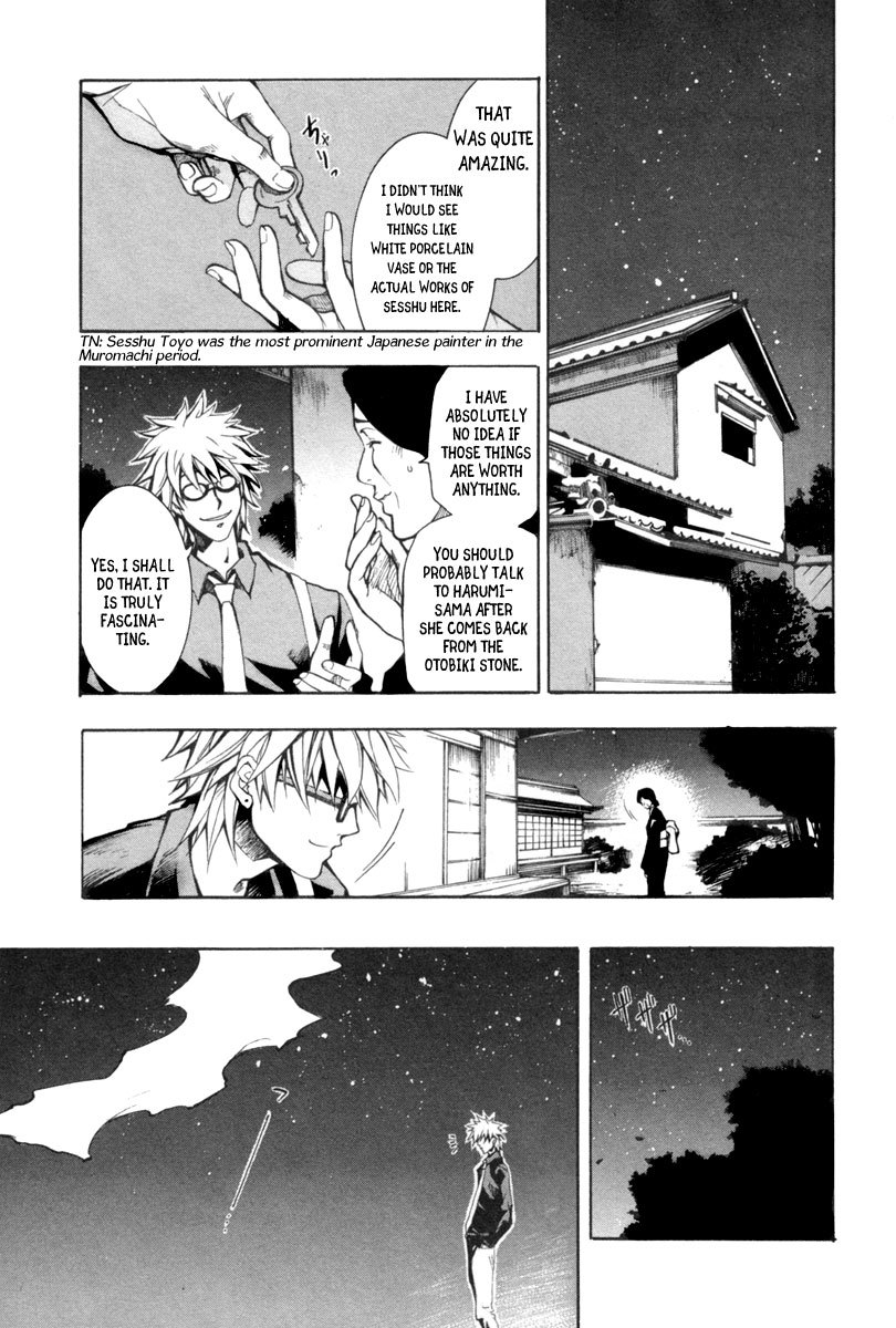 13 Club Chapter 6 page 7 - Chapter 6: Investigation -Act 4-