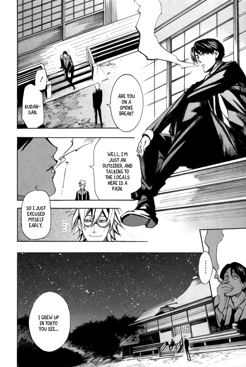 13 Club Chapter 6 page 8 - Chapter 6: Investigation -Act 4-