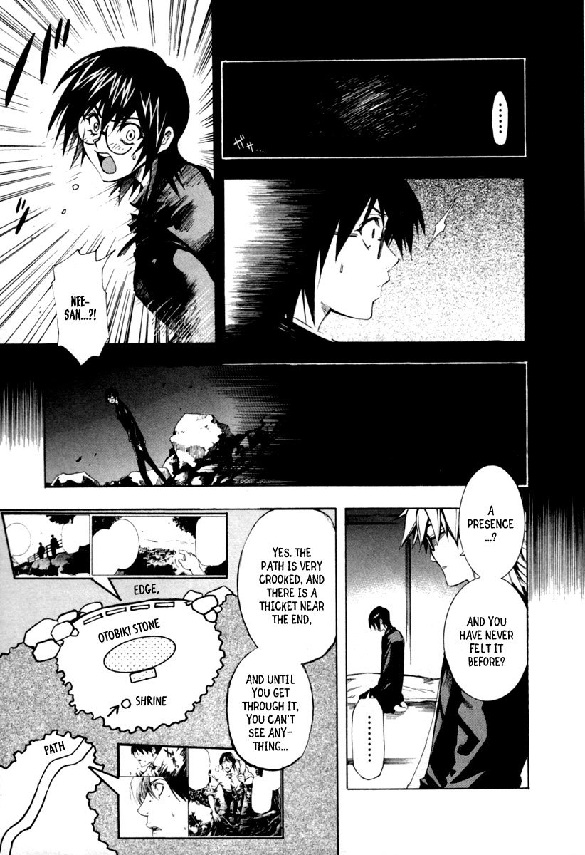 13 Club Chapter 7 page 12 - Chapter 7: Investigation -Act 5-