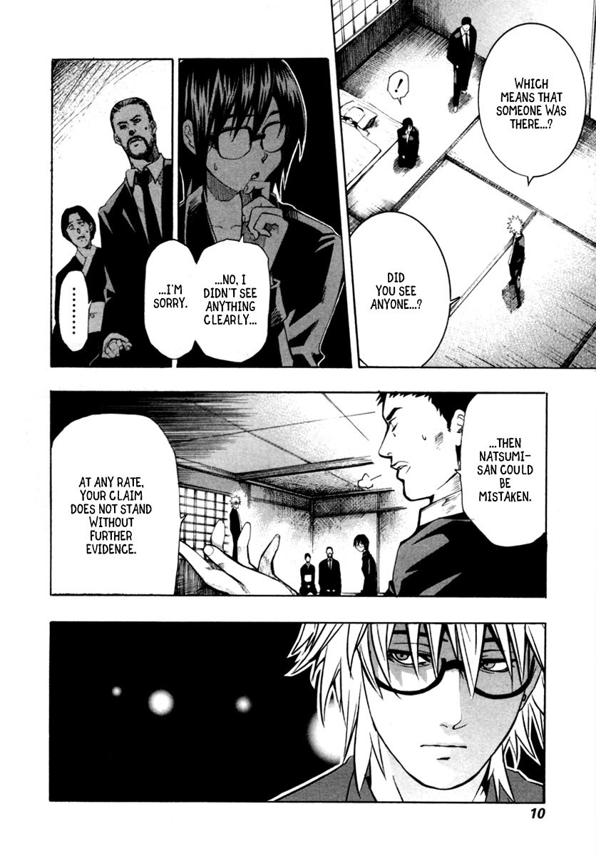 13 Club Chapter 7 page 13 - Chapter 7: Investigation -Act 5-