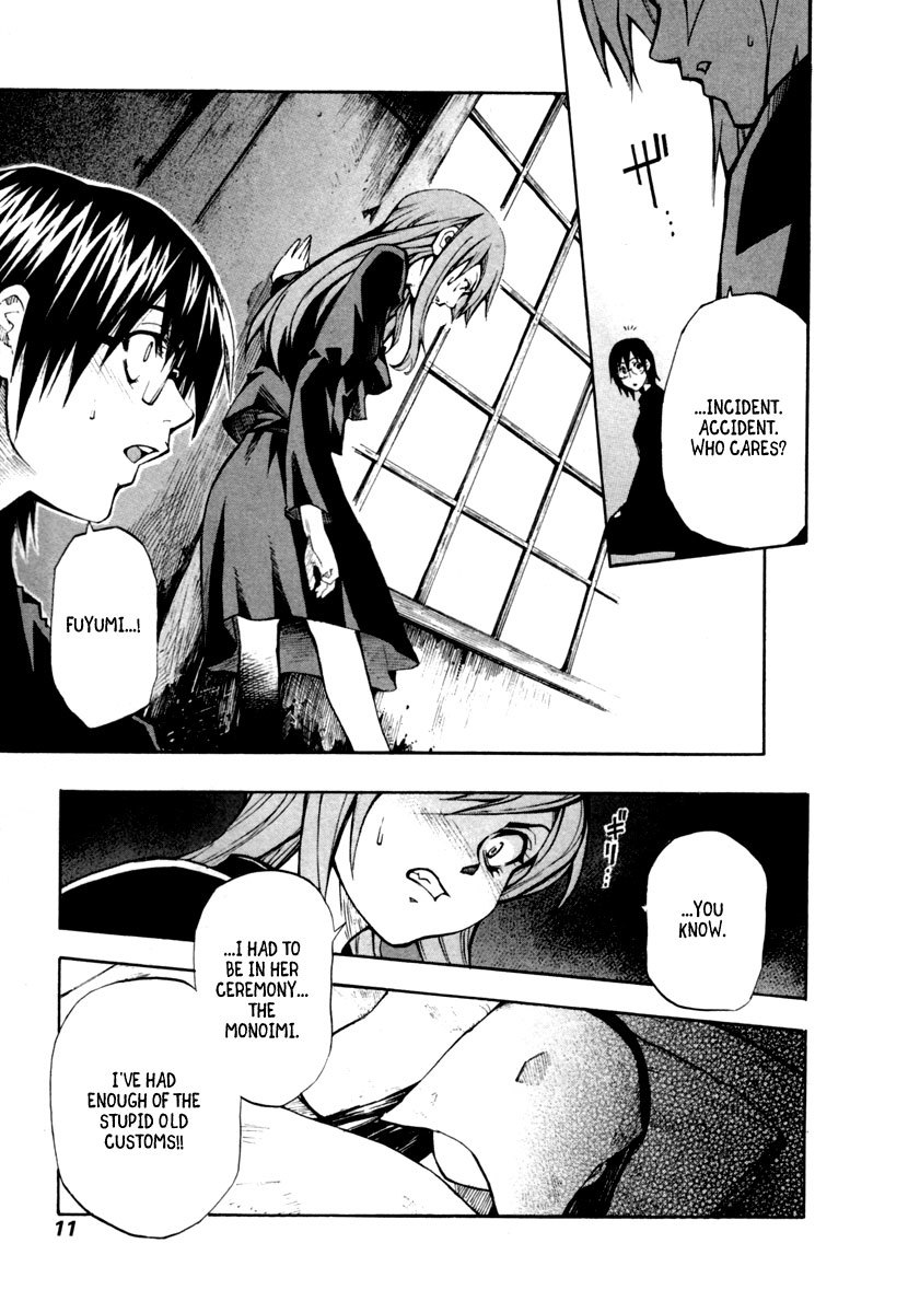 13 Club Chapter 7 page 14 - Chapter 7: Investigation -Act 5-