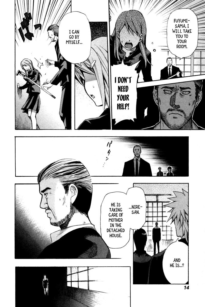 13 Club Chapter 7 page 17 - Chapter 7: Investigation -Act 5-