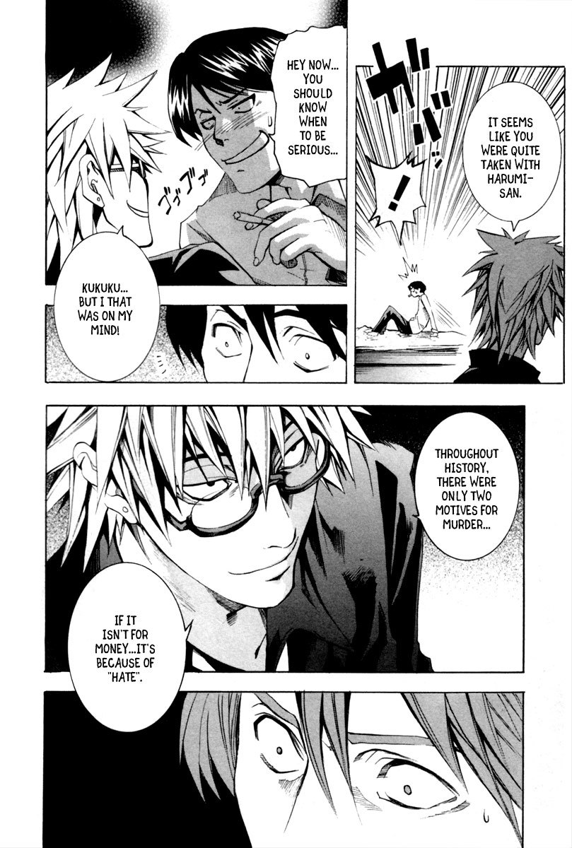 13 Club Chapter 7 page 21 - Chapter 7: Investigation -Act 5-