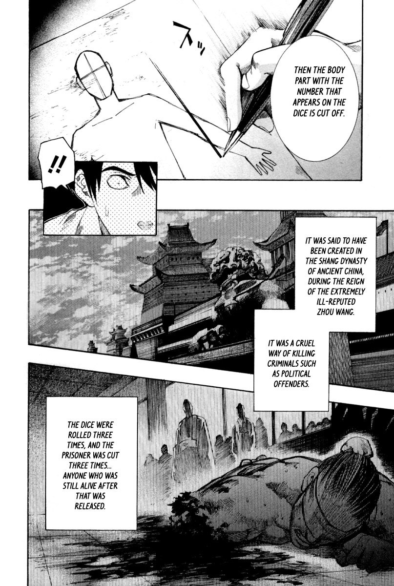 13 Club Chapter 7 page 23 - Chapter 7: Investigation -Act 5-