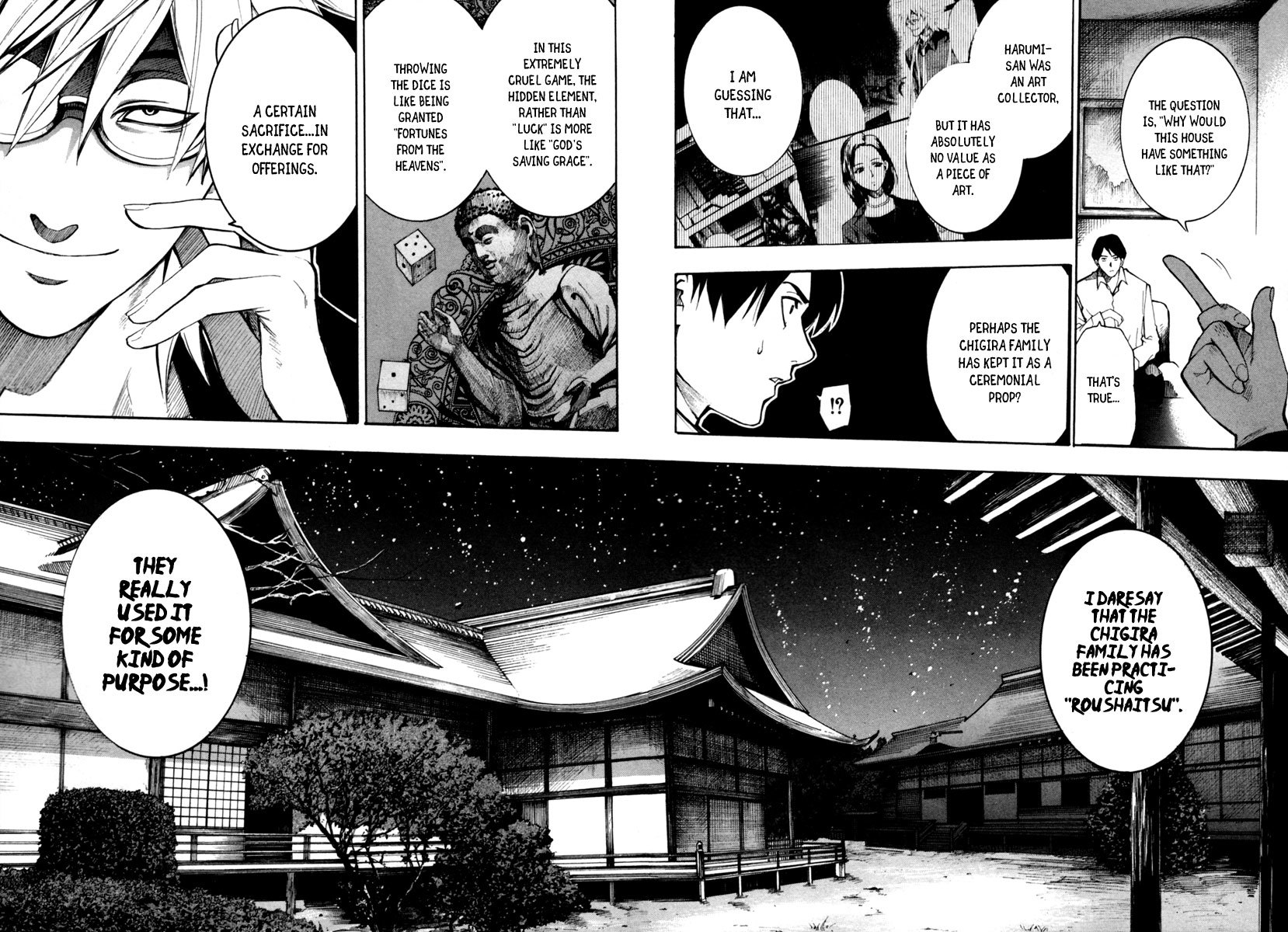13 Club Chapter 7 page 25 - Chapter 7: Investigation -Act 5-