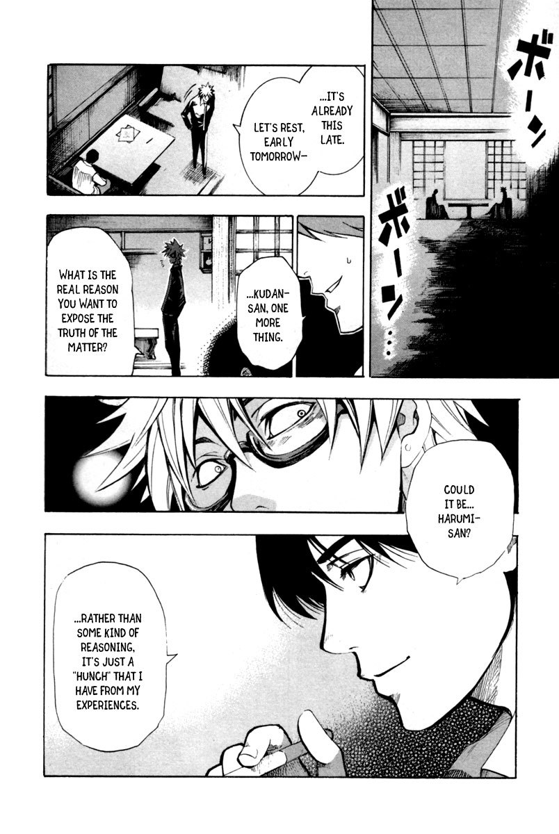 13 Club Chapter 7 page 28 - Chapter 7: Investigation -Act 5-