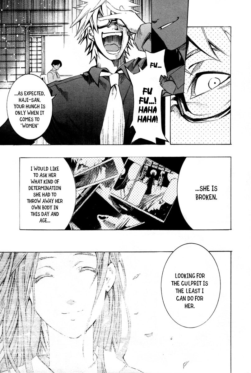 13 Club Chapter 7 page 29 - Chapter 7: Investigation -Act 5-