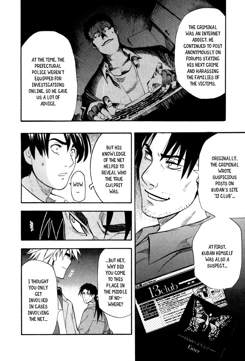 13 Club Chapter 7 page 32 - Chapter 7: Investigation -Act 5-