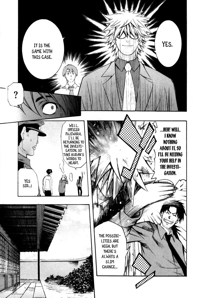 13 Club Chapter 7 page 33 - Chapter 7: Investigation -Act 5-