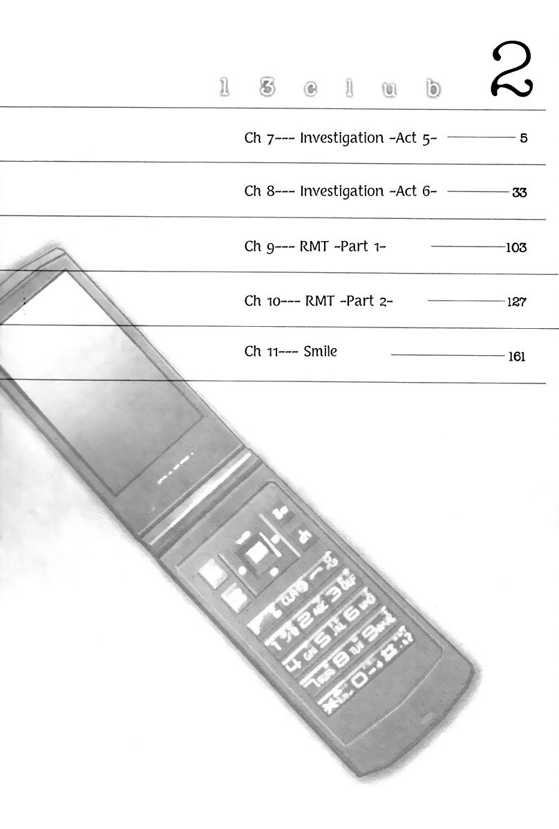 13 Club Chapter 7 page 7 - Chapter 7: Investigation -Act 5-