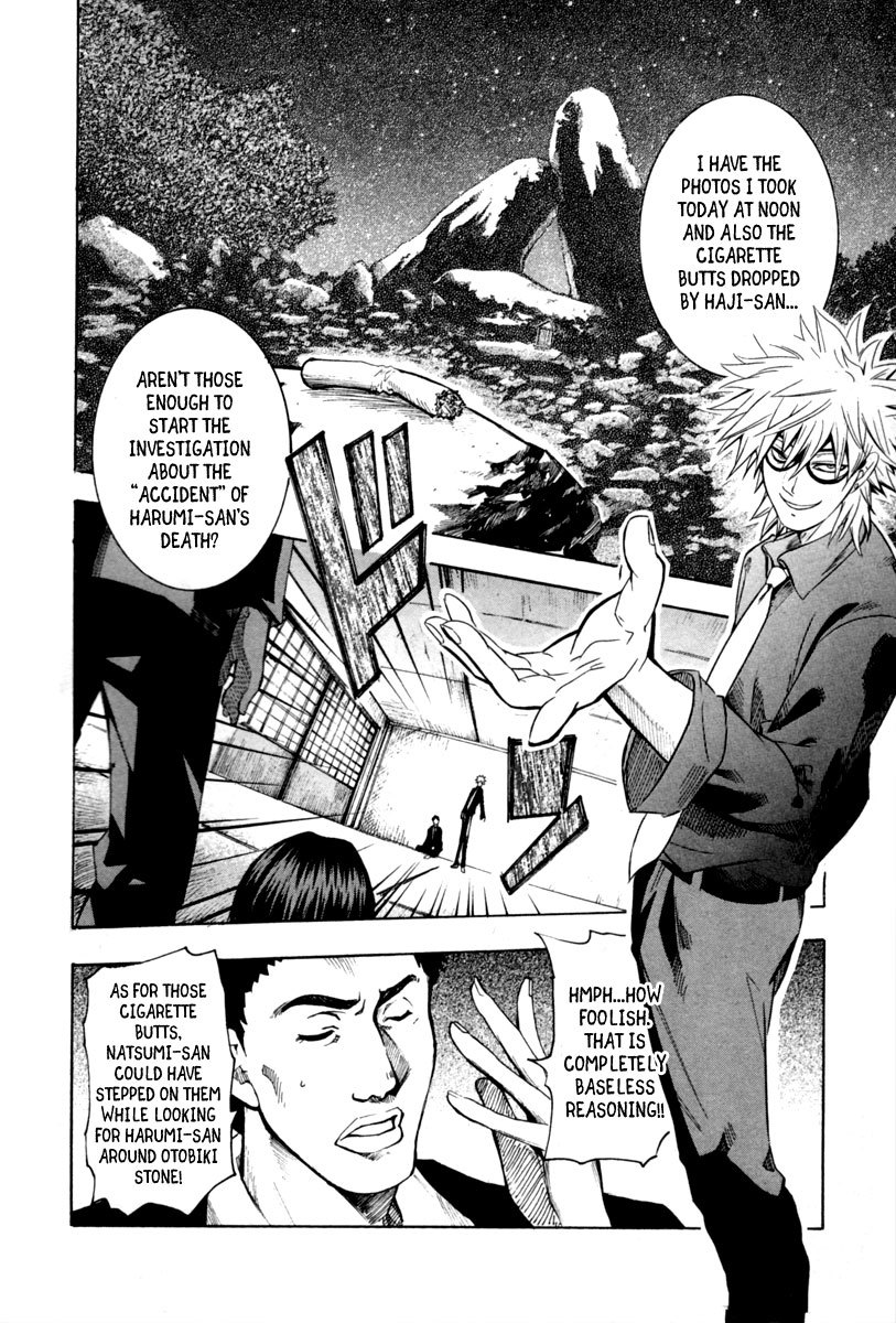 13 Club Chapter 7 page 9 - Chapter 7: Investigation -Act 5-