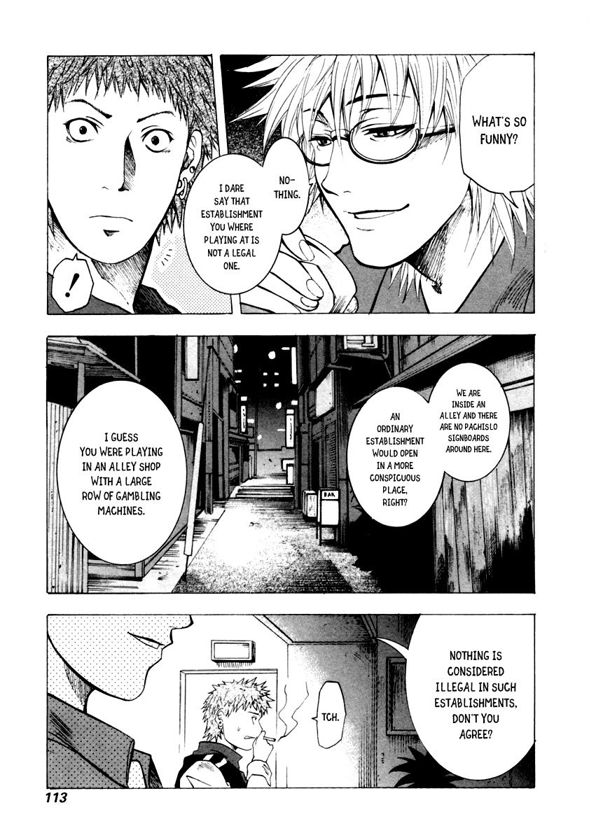 13 Club Chapter 9 page 12 - Chapter 9: RMT Part 1
