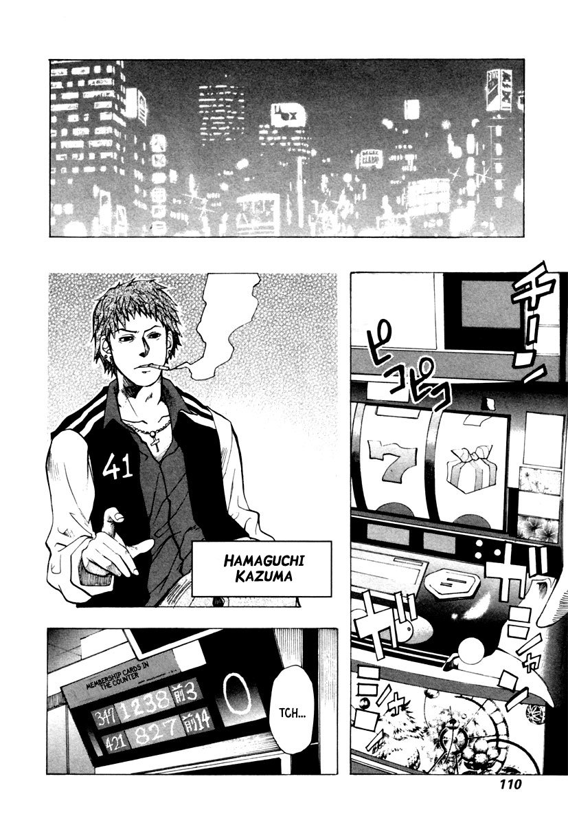 13 Club Chapter 9 page 9 - Chapter 9: RMT Part 1