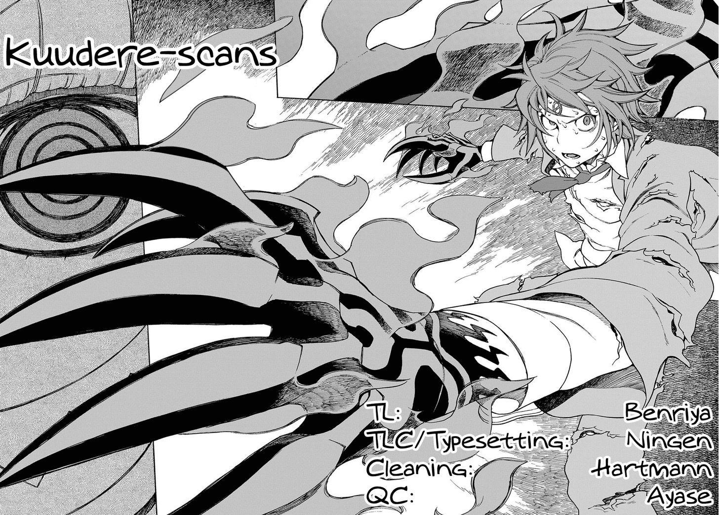 13 Game Chapter 2 page 1 - Chapter 2 : Ep.02-1