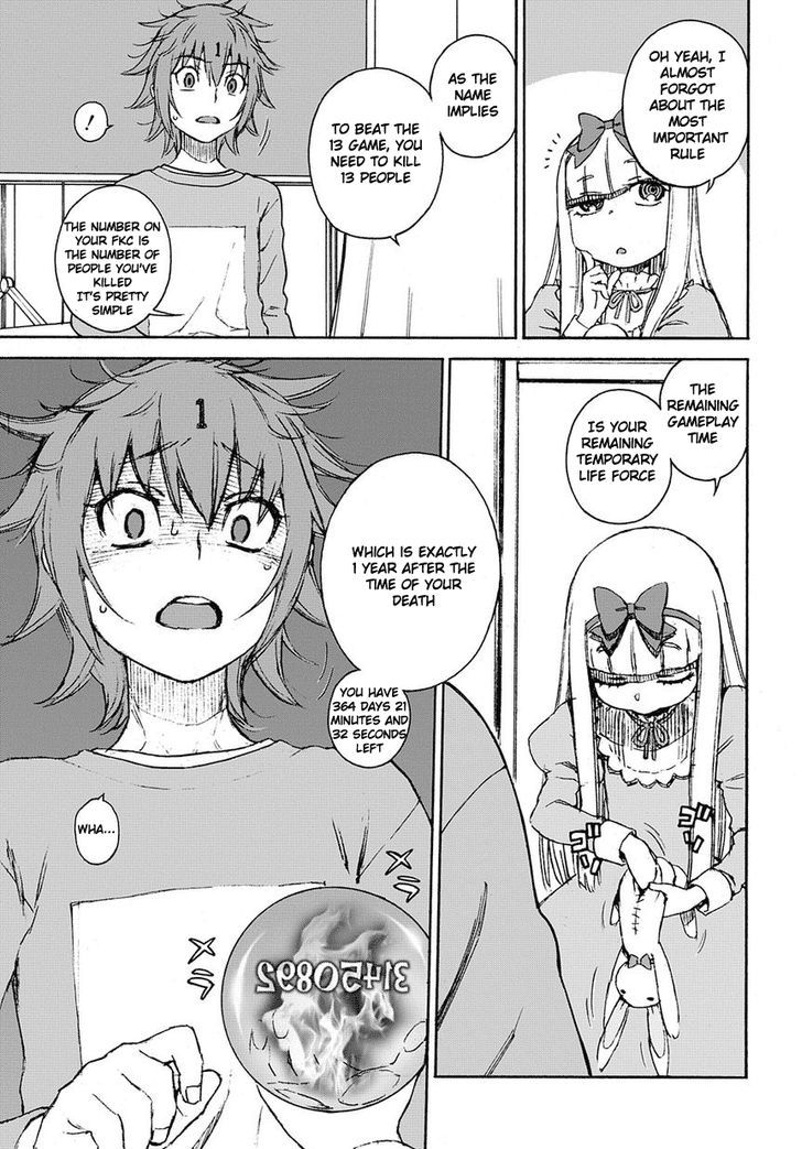 13 Game Chapter 2 page 12 - Chapter 2 : Ep.02-1