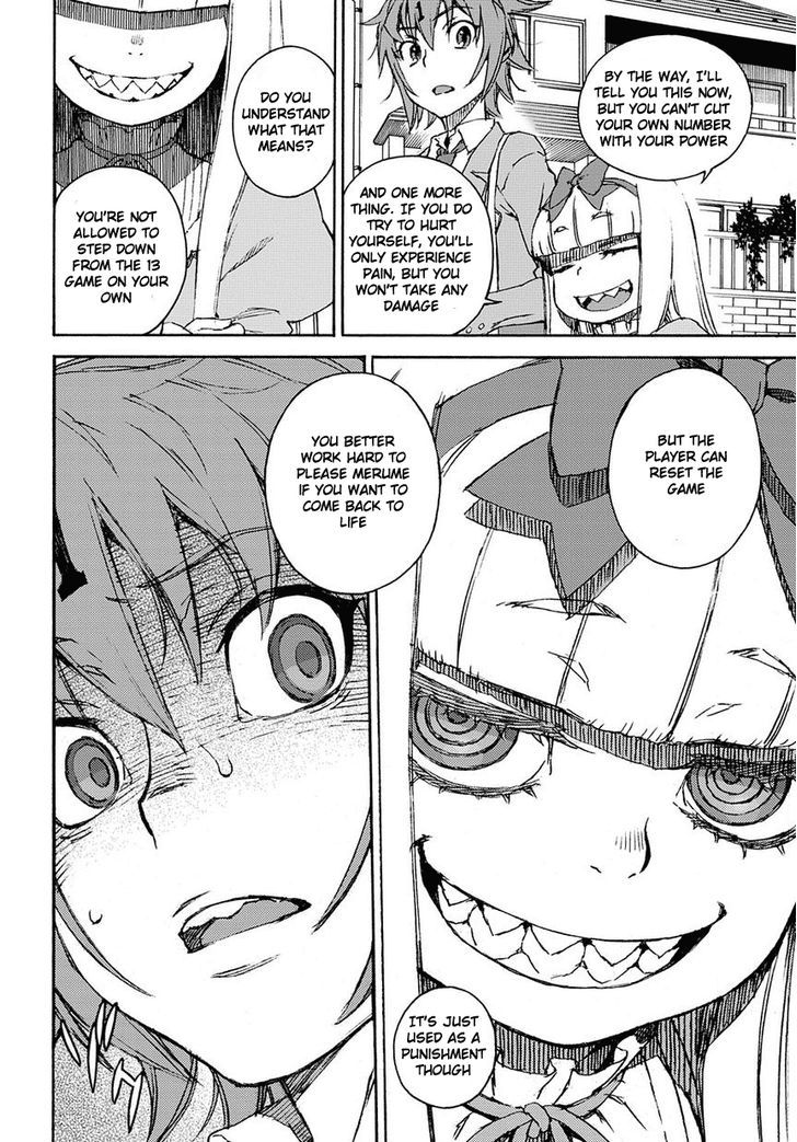 13 Game Chapter 2 page 17 - Chapter 2 : Ep.02-1