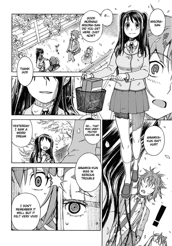 13 Game Chapter 2 page 19 - Chapter 2 : Ep.02-1