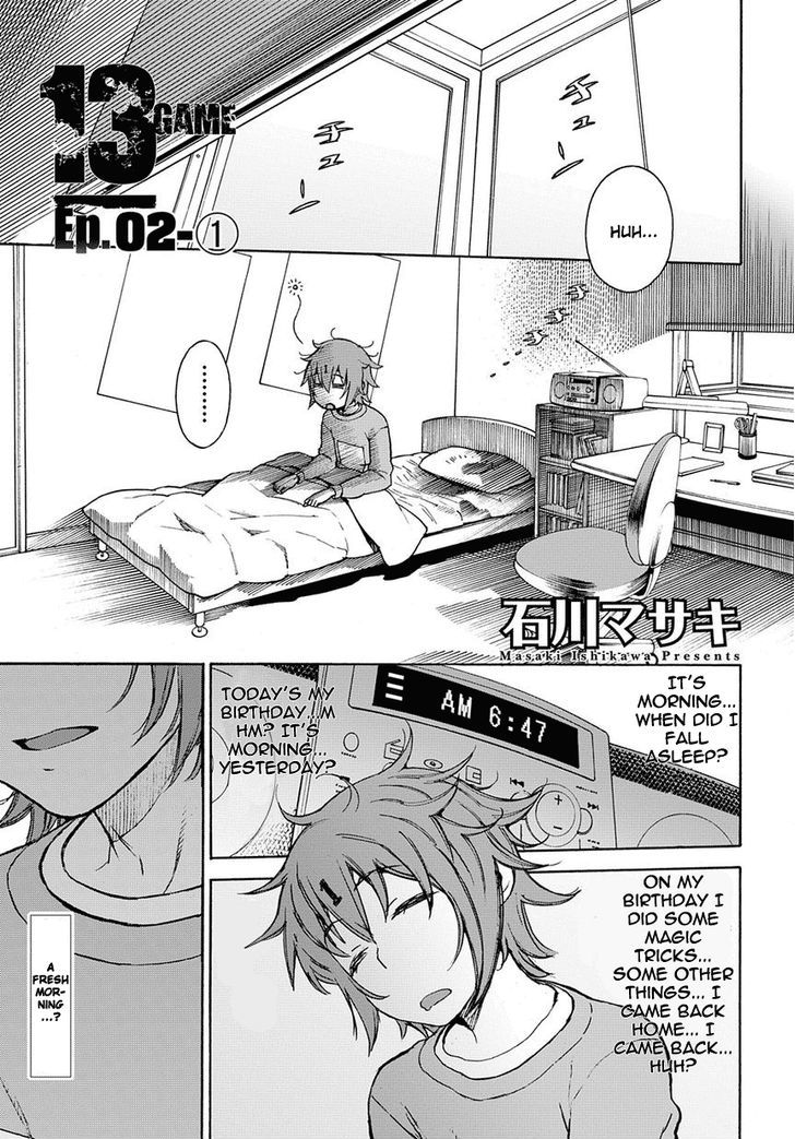 13 Game Chapter 2 page 2 - Chapter 2 : Ep.02-1