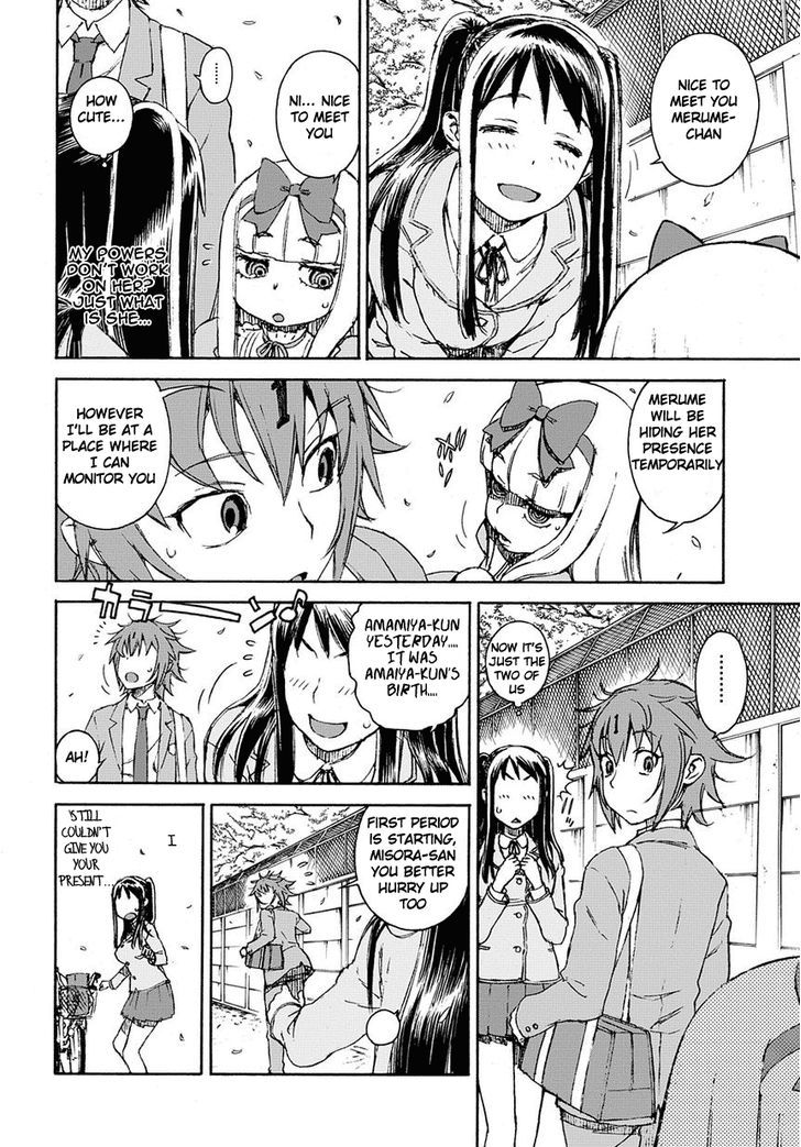 13 Game Chapter 2 page 21 - Chapter 2 : Ep.02-1