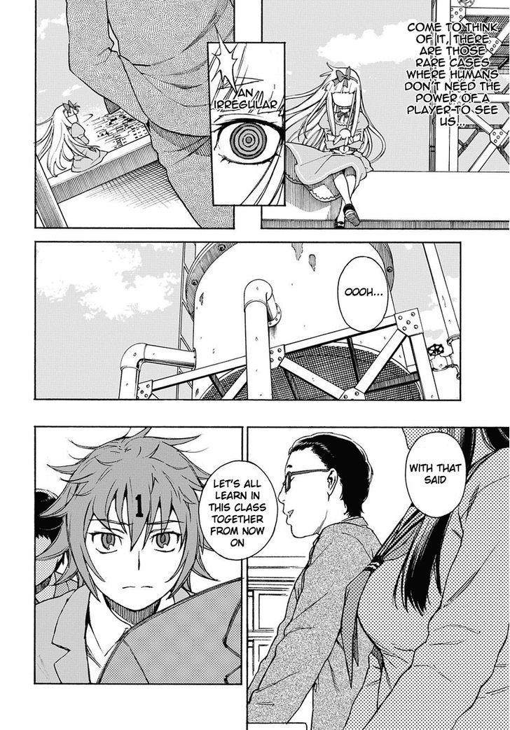 13 Game Chapter 2 page 23 - Chapter 2 : Ep.02-1