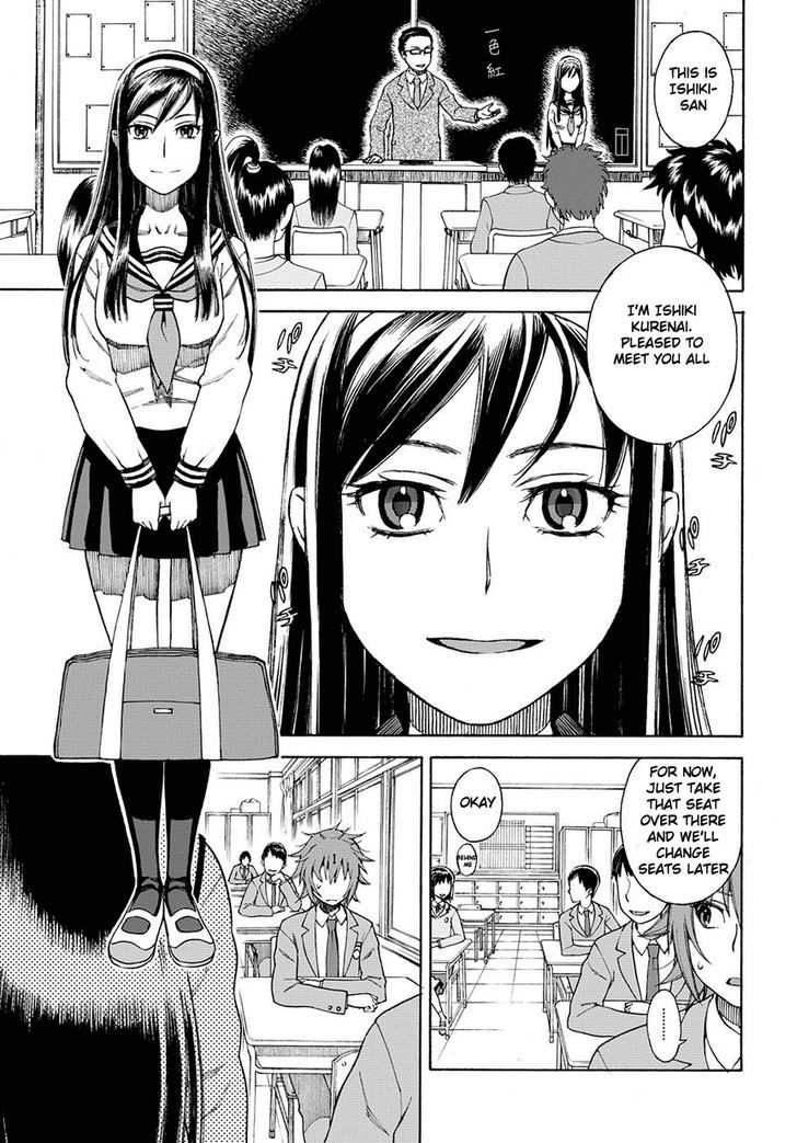13 Game Chapter 2 page 24 - Chapter 2 : Ep.02-1